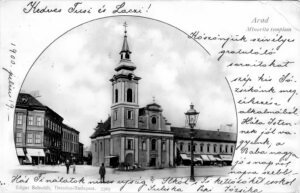 Aradul noroios – între ape și unificare: începutul orașului civic